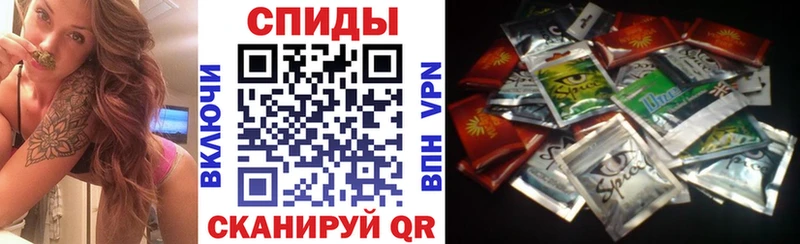 БУТИРАТ жидкий экстази  Бор 