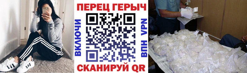 Героин Афган  купить наркоту  mega   Бор 
