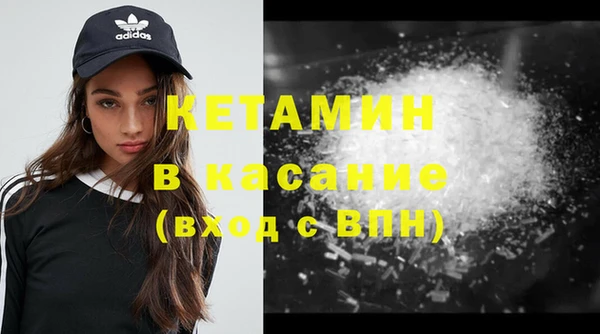 винт Баксан