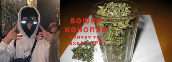 марки lsd Балабаново