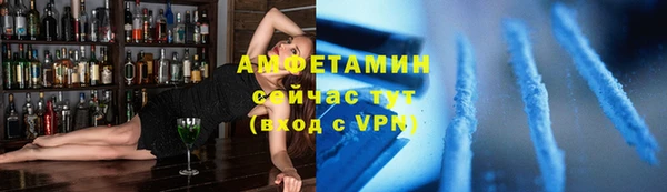 марки lsd Балабаново