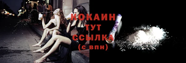 винт Баксан