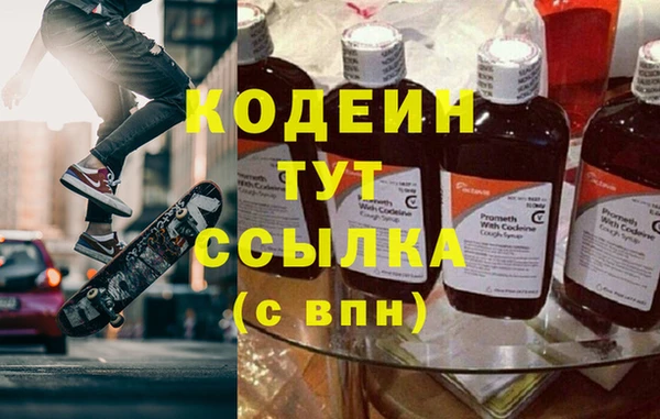 винт Баксан