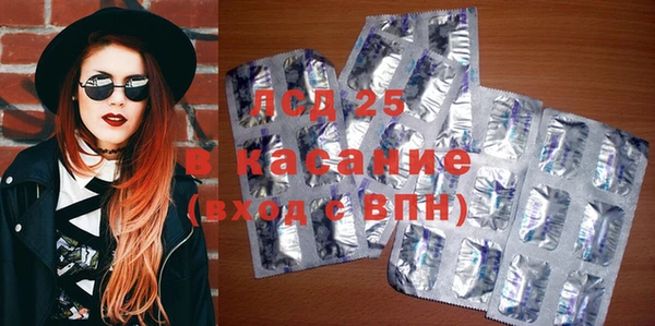 винт Баксан