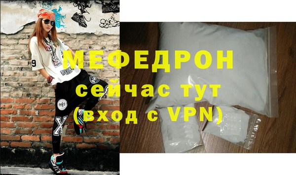 винт Баксан