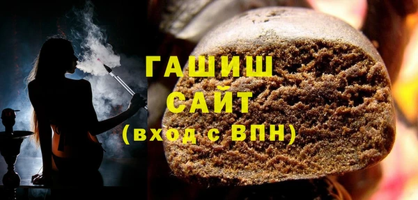 винт Баксан