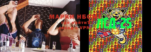 винт Баксан