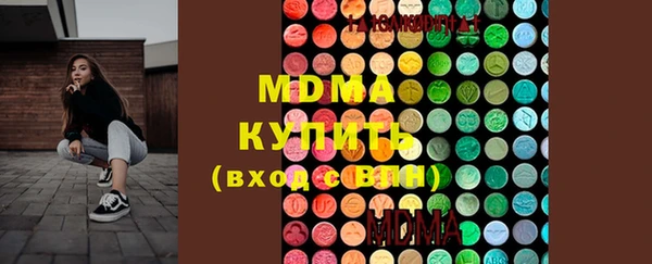 винт Баксан