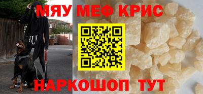 герыч Берёзовский