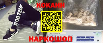 альфа пвп VHQ Бийск