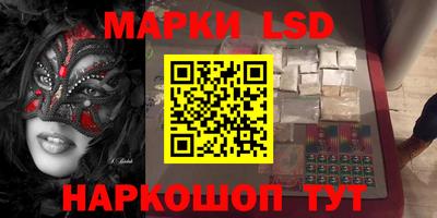 герыч Берёзовский