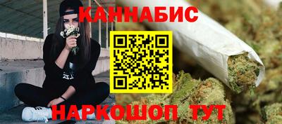 альфа пвп Беслан