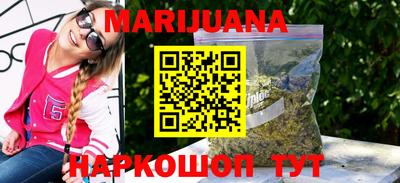 альфа пвп Беслан