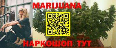 герыч Берёзовский