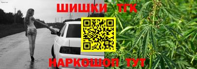 герыч Берёзовский