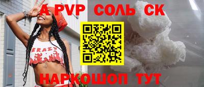 герыч Берёзовский