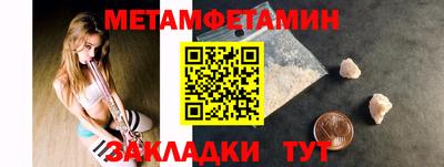 герыч Берёзовский