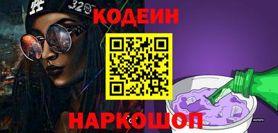 герыч Берёзовский