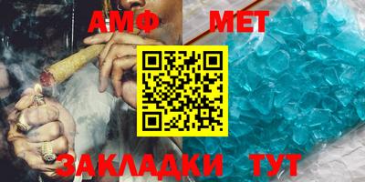 герыч Берёзовский