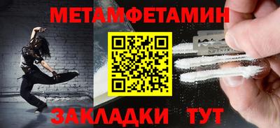 герыч Берёзовский