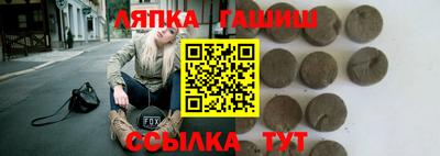 герыч Берёзовский