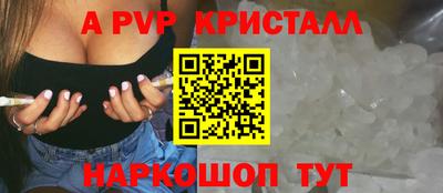 герыч Берёзовский