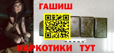 герыч Берёзовский