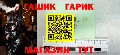 герыч Берёзовский