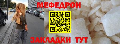 герыч Берёзовский