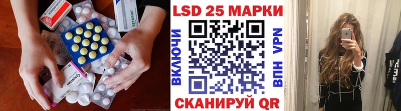цены наркотик  Бор  KRAKEN   ЛСД экстази ecstasy 