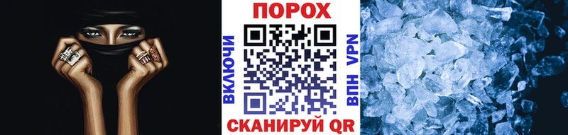 Первитин витя  Бор 