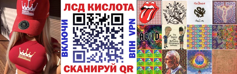 мориарти как зайти  Бор  Марки 25I-NBOMe 1,5мг 