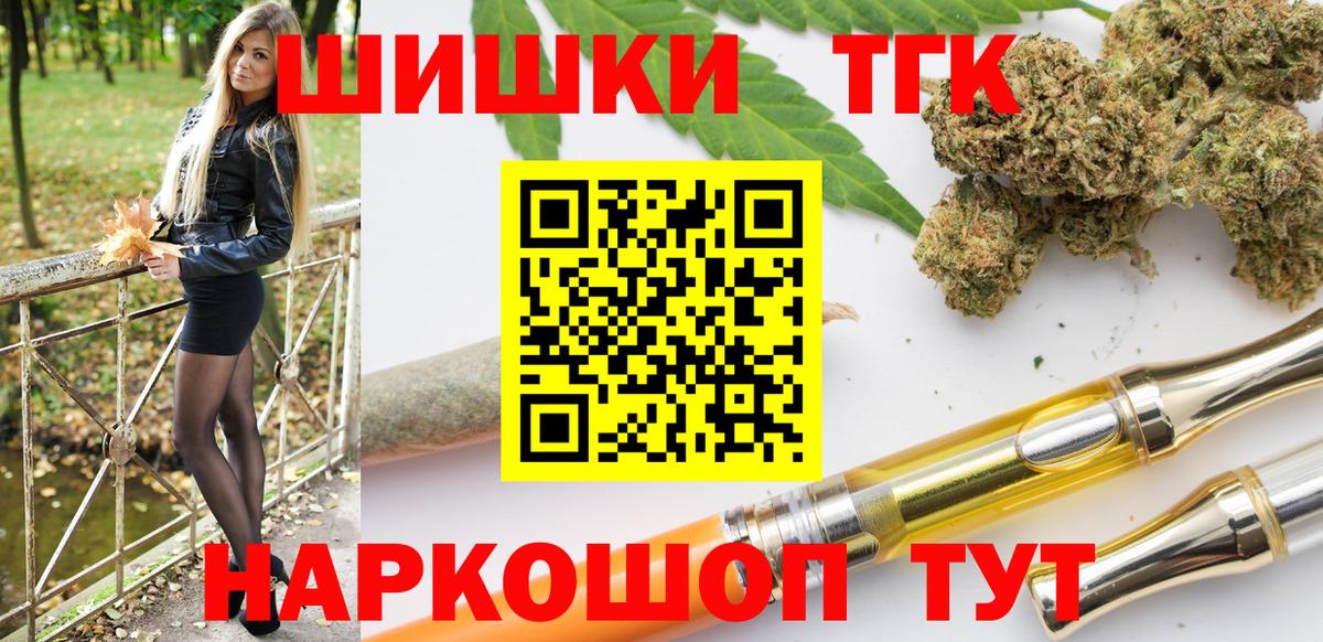 АМФЕТАМИН Бор